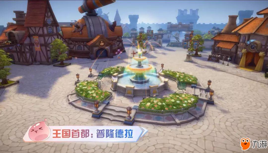 救援水管工