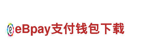 尽在必威登录页面，玩游戏就上必威登录页面！